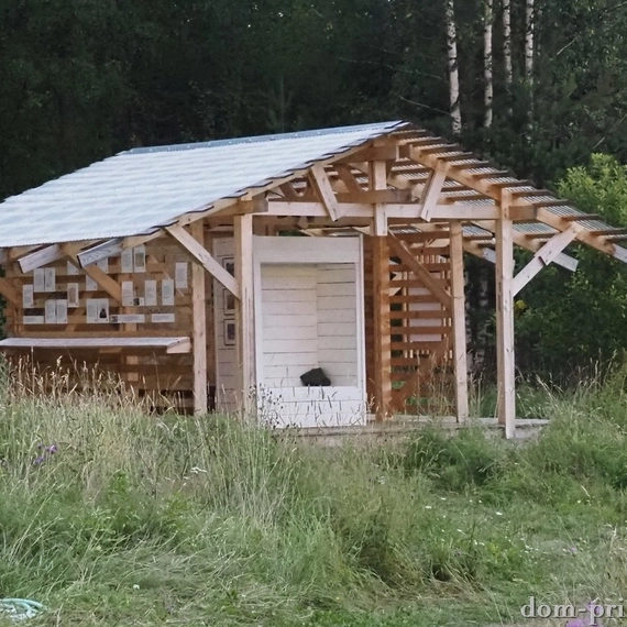 ОЦ Остров на Кильполе